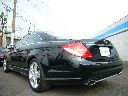 �����Z�f�X�E�x���c CL550�F���