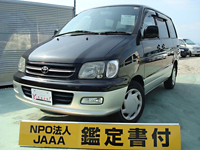 �g���^ �^�E���G�[�X�m�A ���Îԏ��F���C��