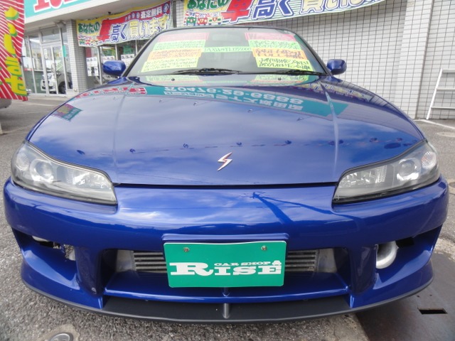 �V�{���[ �G���J�~�[�m ���Îԏ��F���C��