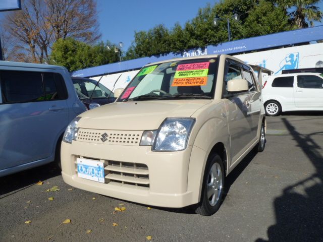 �V�{���[ �V�F�r�[�o�� ���Îԏ��F�G���W��