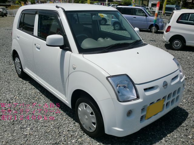 �����J�[�� �i�r�Q�[�^�[ 4WD�F�G���W��