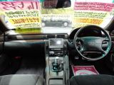 �_�C�n�c �A�g���[���S�� ���g�p�ԏ�� �ڍׂ�����