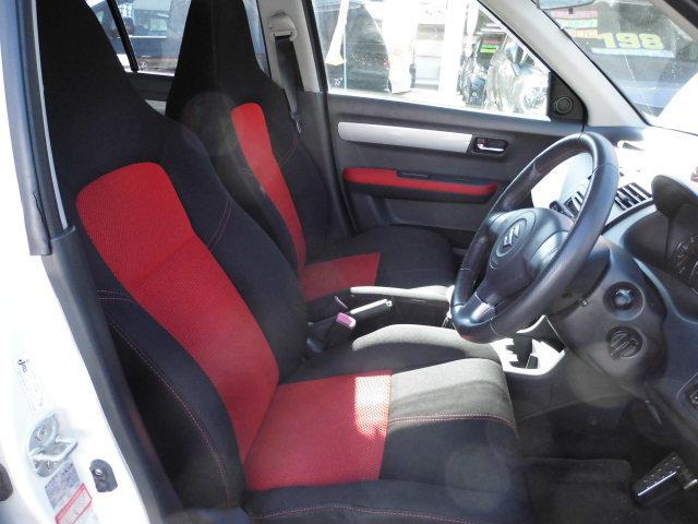 �X�o�� ���K�V�B�c�[�����O���S�� ���Îԏ�� �ڍׂ�����