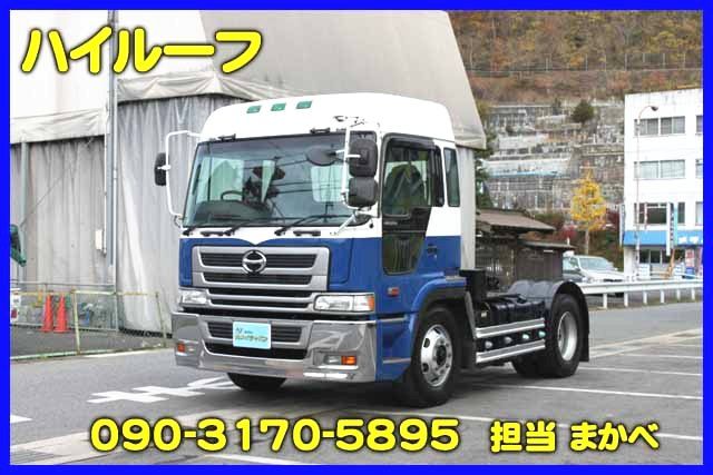 プロフィア(国産車その他) ハイルーフ トレーラヘット KLタイプ 中古車画像