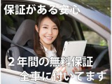 ���C���t�H�g