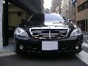 �����Z�f�X�E�x���c S500L �������U�[�F���̑�