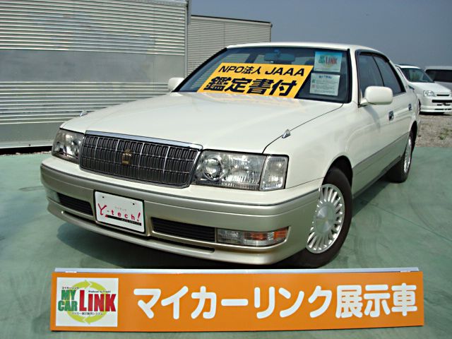 トヨタ クラウン