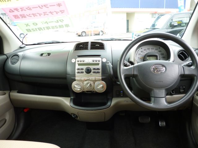 �I�y�� �A�X�g�����S�� ���Îԏ��F���C��