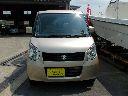 �X�Y�L �p���b�g ���g�p�ԏ�� �ڍׂ�����