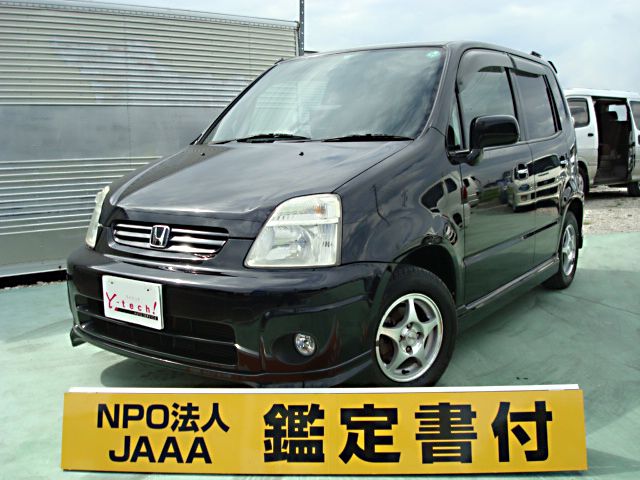 ホンダ キャパ