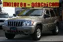 �N���C�X���[ �W�[�v�E�O�����h�`�F���L�[ ���Îԏ�� �ڍׂ�����