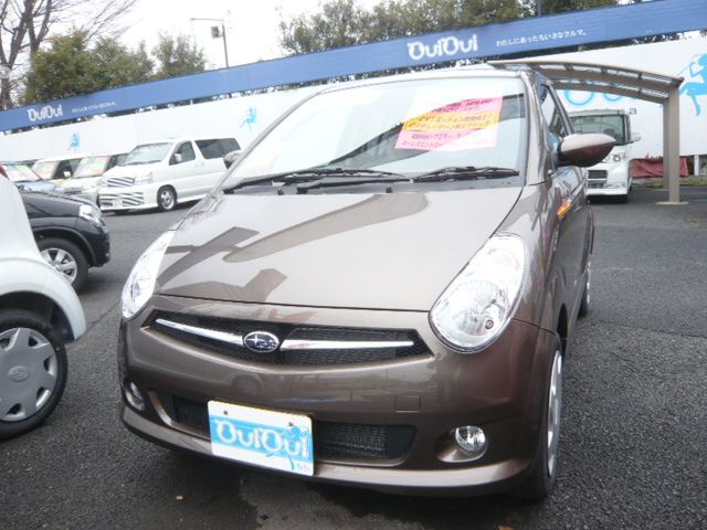 �g���^ �n���A�[�n�C�u���b�h�F���
