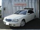 �����Z�f�X�E�x���c S500L ���Îԏ�� �ڍׂ�����