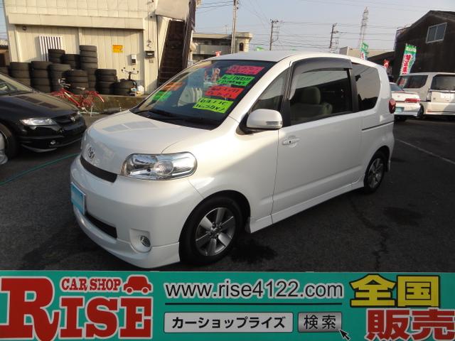 �V�{���[ �R���x�b�g�F���̑�
