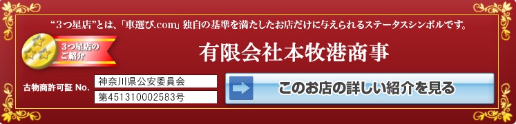 �L���f���b�N �G���h���h�c�[�����O�N�[�y�F�G���W��