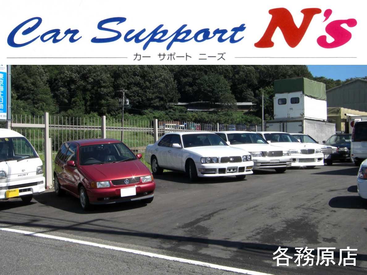 Car Sapport N's [�j�[�Y]�X�܎ʐ^