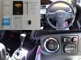 �X�Y�L �G�u���C���S�� ���Îԏ��F���̑�