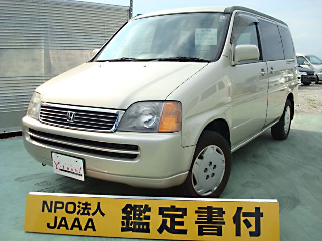ホンダ ステップワゴン