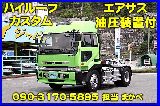�V�{���[ �g���C���u���C�U�[ ���Îԏ�� �ڍׂ�����