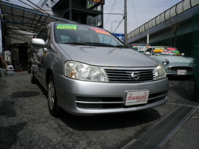 �g���^ �n�C���b�N�X�T�[�t ���Îԏ�� �ڍׂ�����