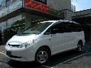 �g���^ �G�X�e�B�}�n�C�u���b�h ���Îԏ�� �ڍׂ�����