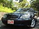 �����Z�f�X�E�x���c S500L ���Îԏ�� �ڍׂ�����
