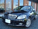 �����Z�f�X�E�x���c C250 ���Îԏ�� �ڍׂ�����