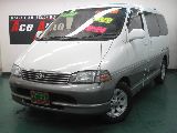 �g���^ �n�C�G�[�X�o�� ���Îԏ��F���