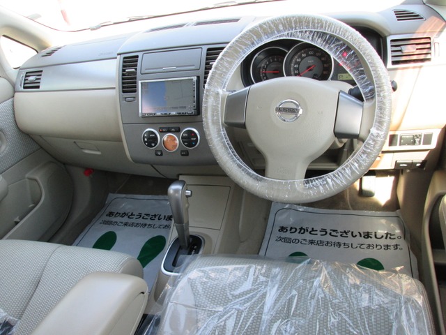 �N���C�X���[ 300 ���Îԏ��F�G���W��