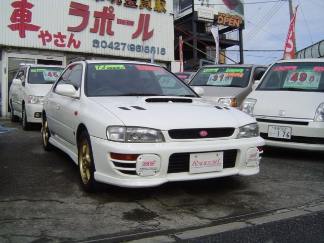 ���C���t�H�g