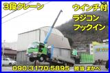 �A���t�@�����I �A���t�@159�F���C��