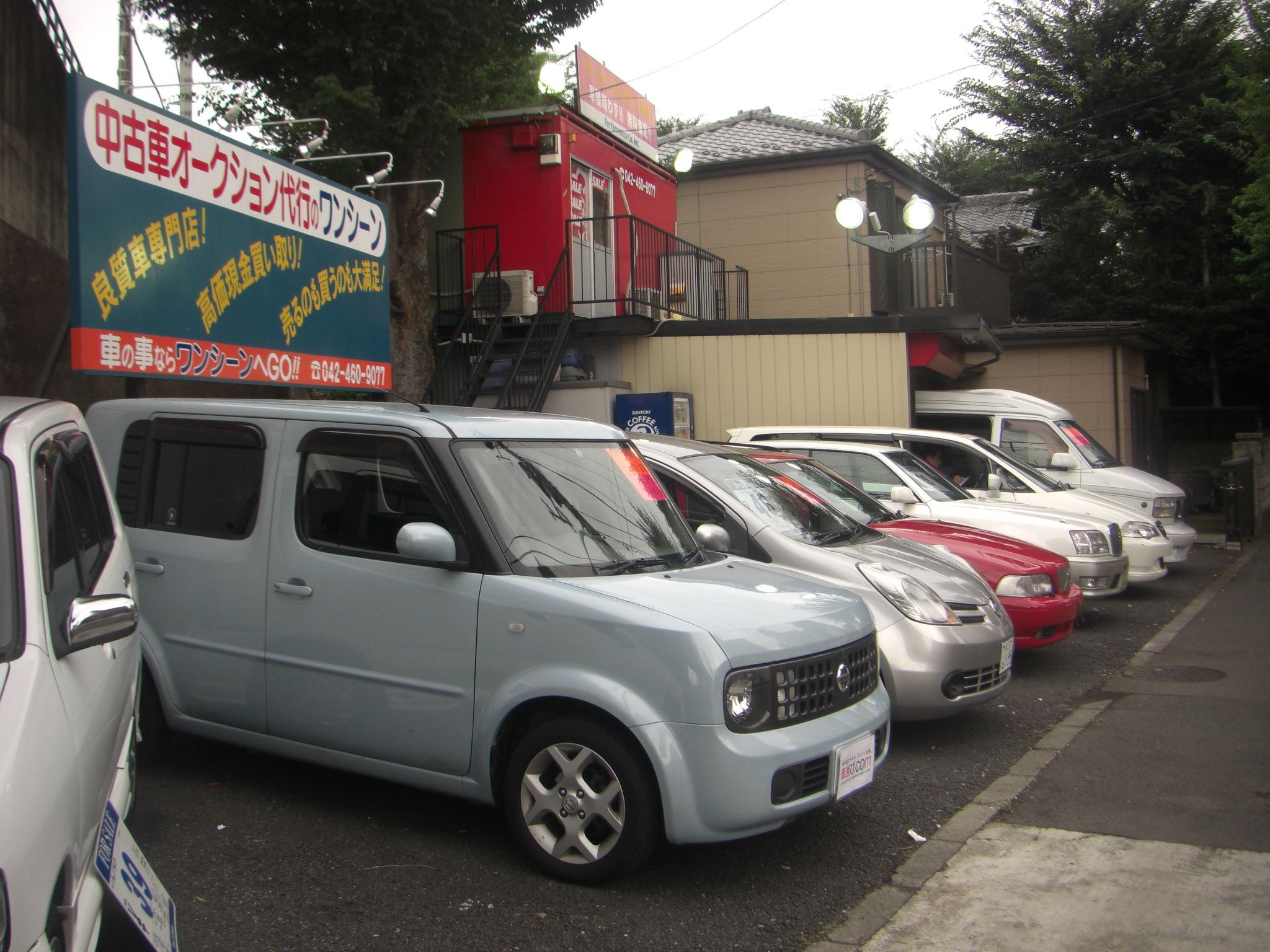 トヨタ スープラ