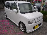 �_�C�n�c ���[�� �R���e ���g�p�ԏ�� �ڍׂ�����