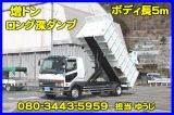�X�Y�L �W���j�[ ���Îԏ�� �ڍׂ�����