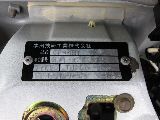 �|���V�F 911�F���C��