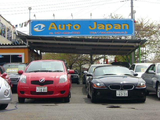 (�L)�I�[�g�W���p����AUTO JAPAN ��t�X�܎ʐ^