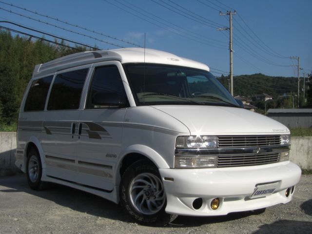 �V�{���[ �A�X�g�� ���Îԏ��F���C��