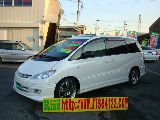 �g���^ �G�X�e�B�} ���Îԏ�� �ڍׂ�����