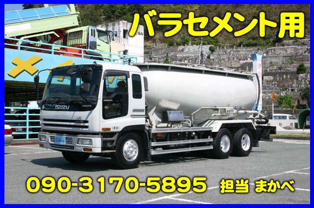 �}�c�_ �{���S�g���b�N ���Îԏ��F���C��