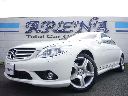 �����Z�f�X�E�x���c CL550 ���g�p�ԏ�� �ڍׂ�����