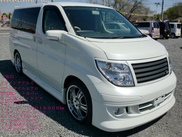 �_�C�n�c �R�y�� ���g�p�ԏ��F����