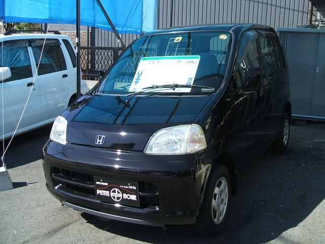 シボレー コルベット 中古車情報:エンジン