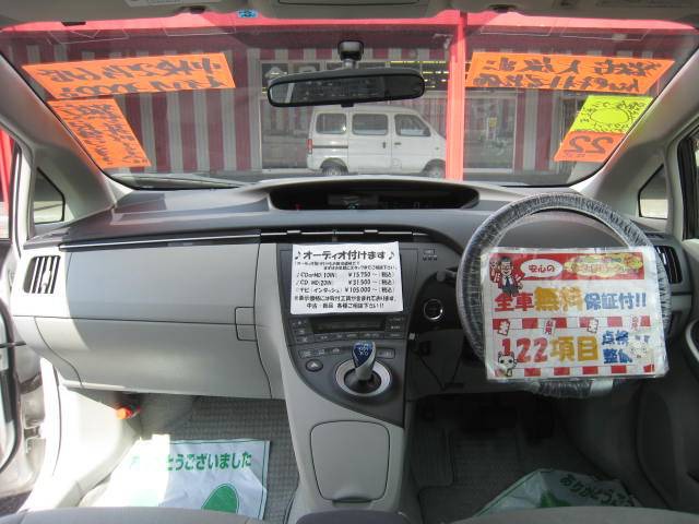 �}�Z���e�B �N���g���|���e ���Îԏ�� �ڍׂ�����
