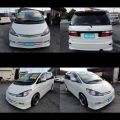 �_�C�n�c �R�y�� ���Îԏ��F�G���W��