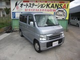 �A�E�f�B A6 �A�o���g ���Îԏ�� �ڍׂ�����