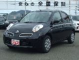 MCC �X�}�[�g �X�}�[�g�J�u���I�F���[�^�[
