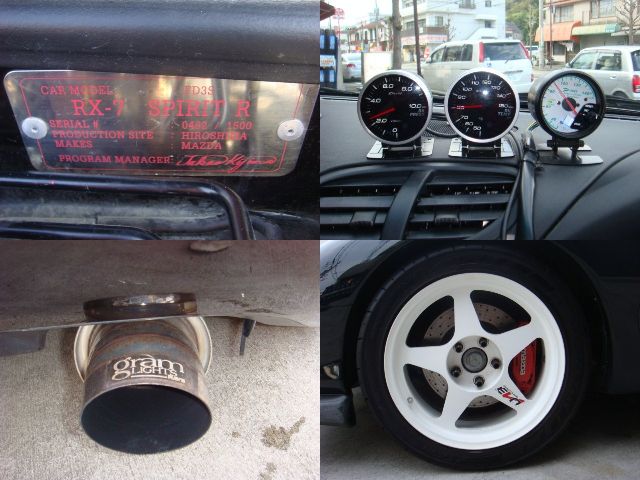 ���C���t�H�g