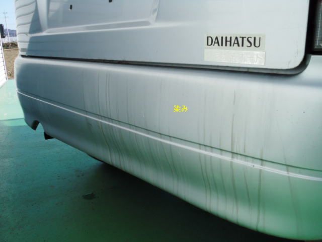 �N���C�X���[ �W�[�v�����O���[�F����