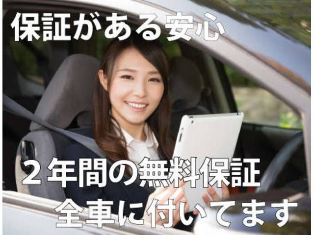 �����Z�f�X�E�x���c 280TE ���Îԏ��F����