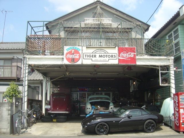 �^�C�K�[���[�^�[�X �yTIGER MOTORS�z�X�܎ʐ^